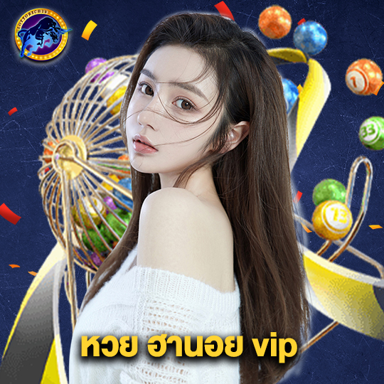 lottorich28 หวย ฮานอย vip