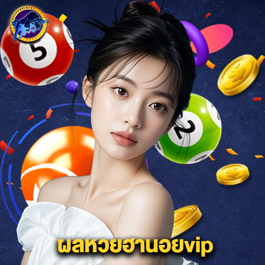lottorich28 ผลหวยฮานอยvip